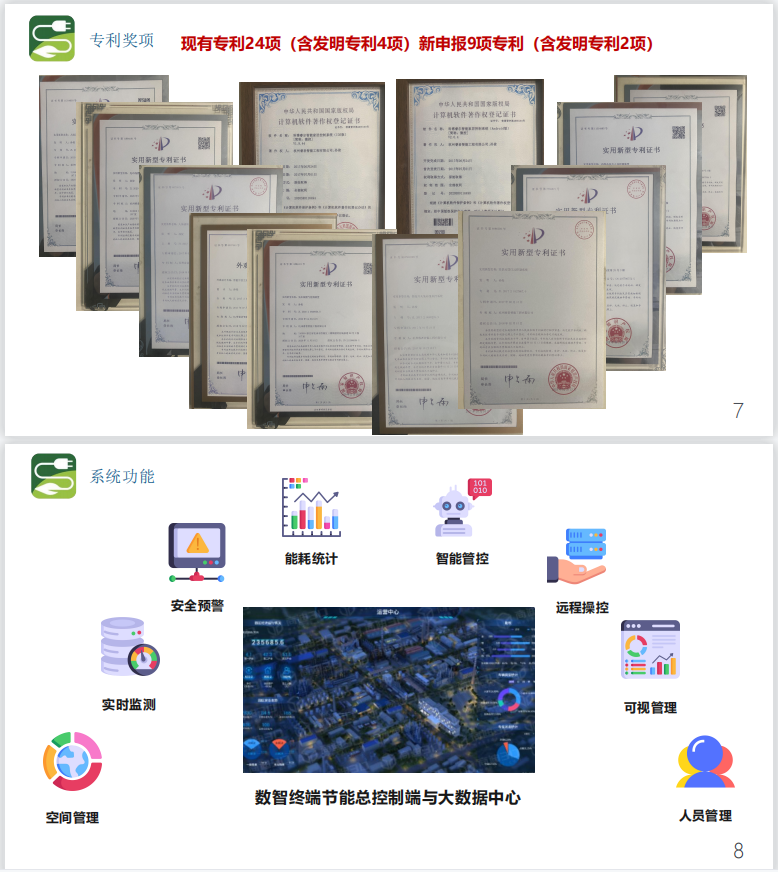 1691459579694.png